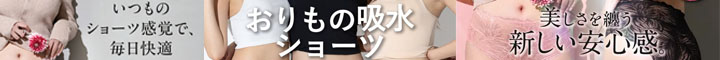 ̋zV[c