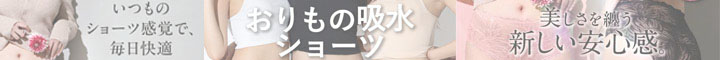 ̋zV[c
